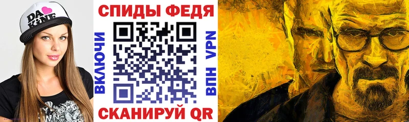 Купить где  Тула  АМФЕТАМИН 97% 