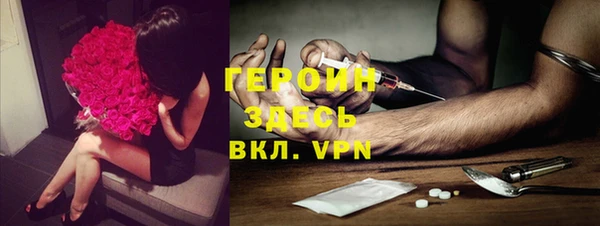 марки lsd Карпинск