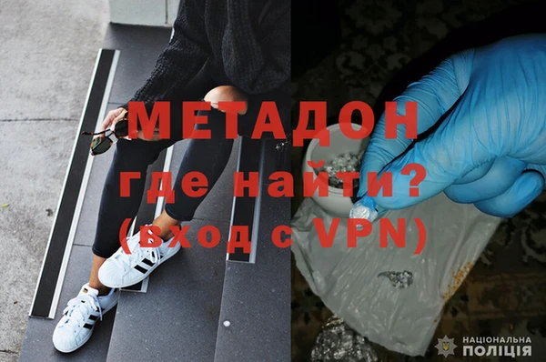 герыч Карталы