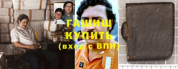 марки lsd Карпинск