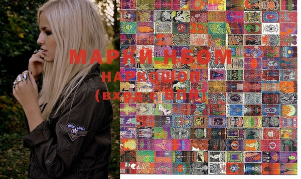 ALPHA PVP Касимов