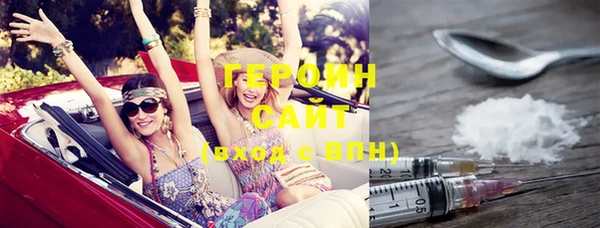 ALPHA PVP Касимов